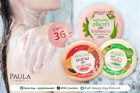 Paulasoap pink