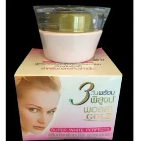Polla gold cream